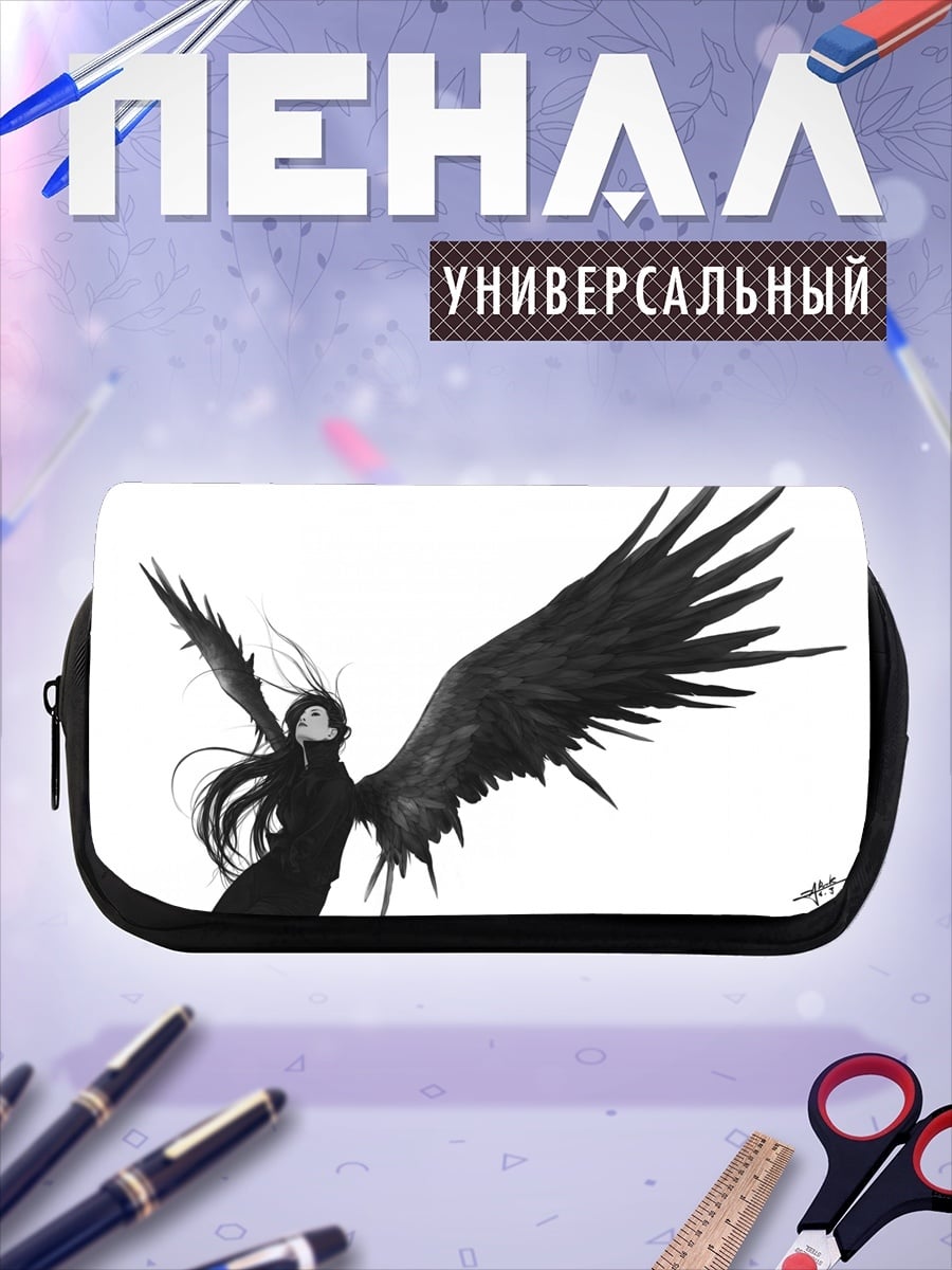 Пенал-косметичка Ангел черные крылья