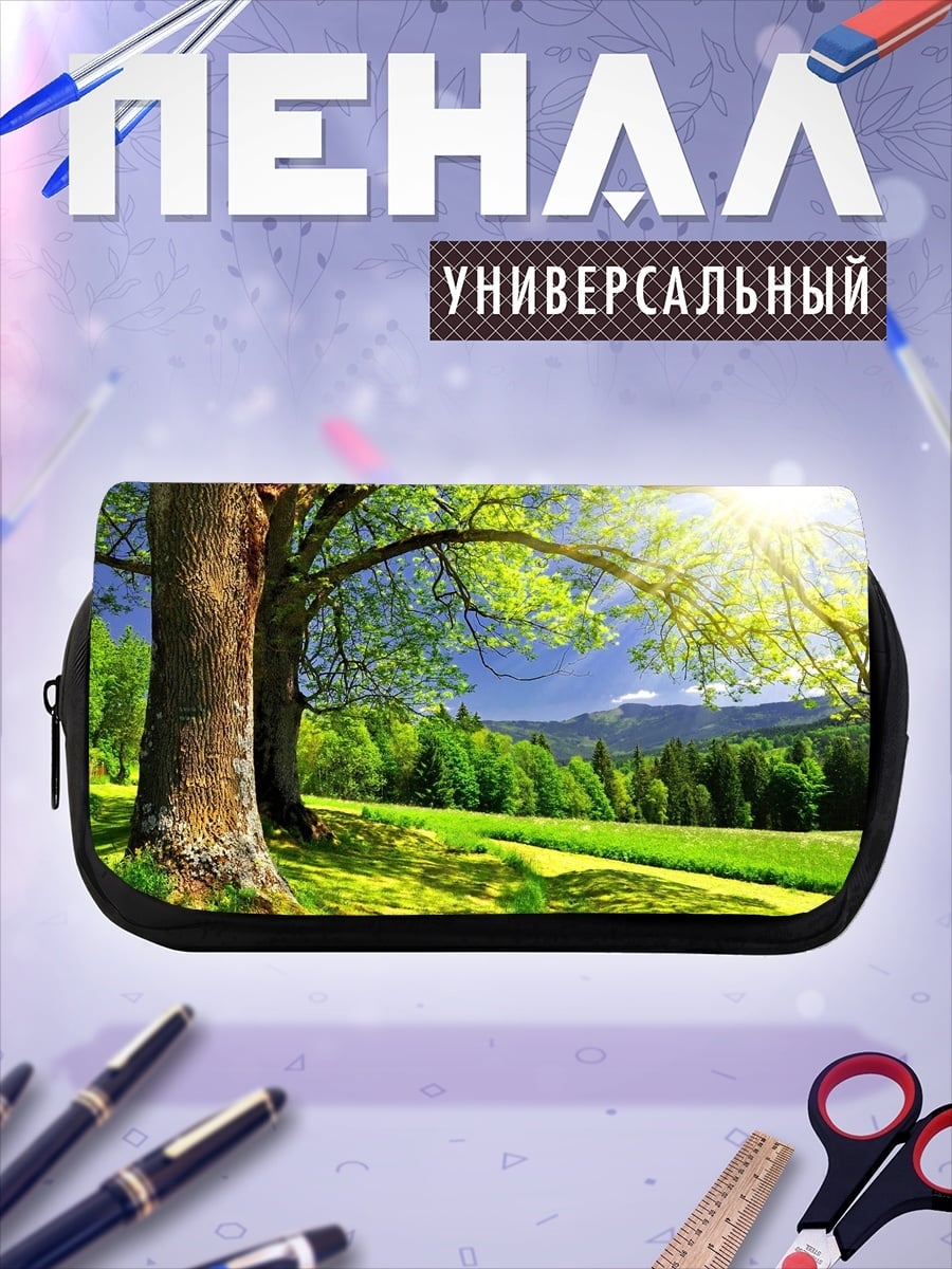 Пенал-косметичка Летний пейзаж