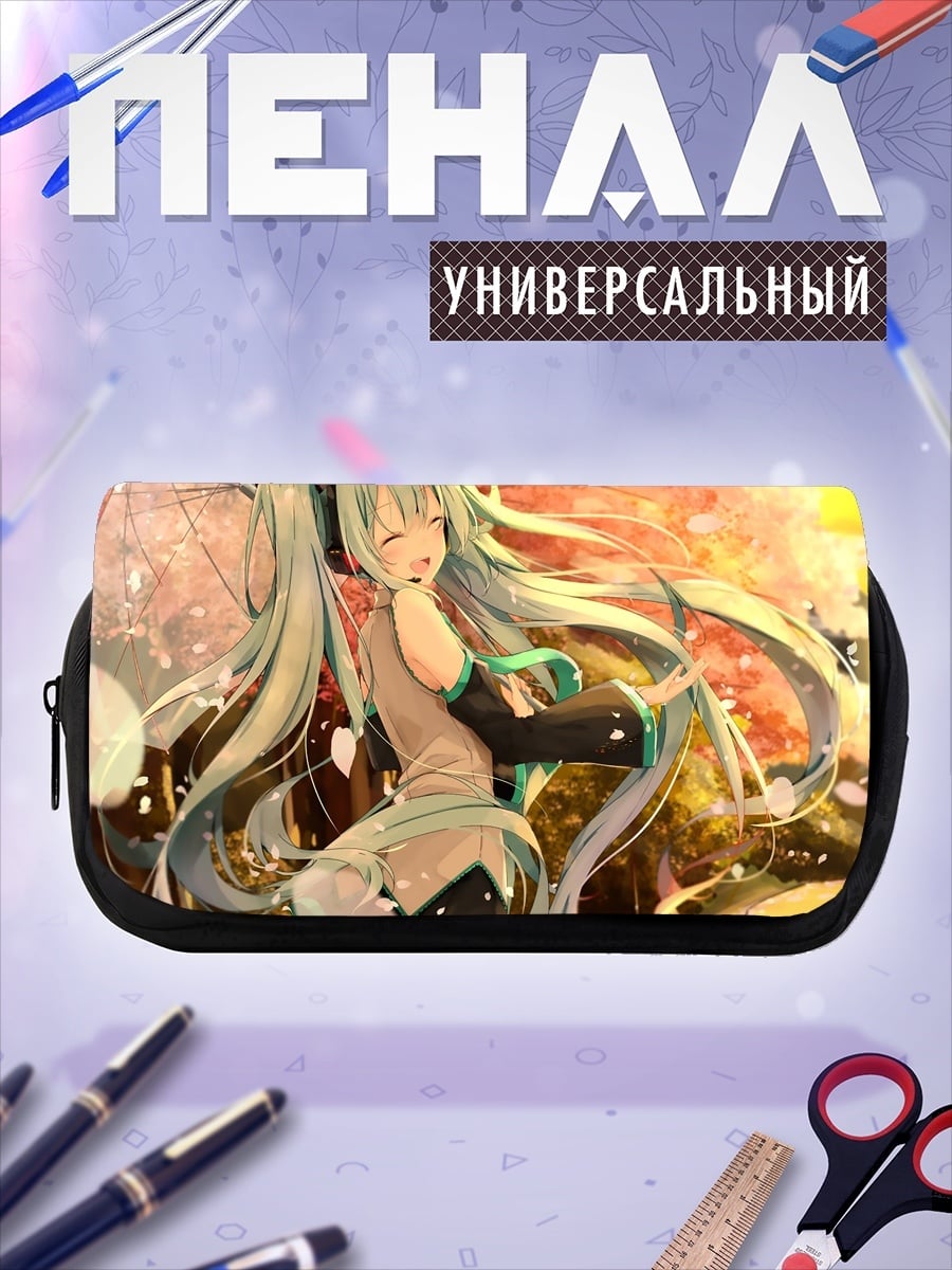Пенал-косметичка Мику Хацунэ весна