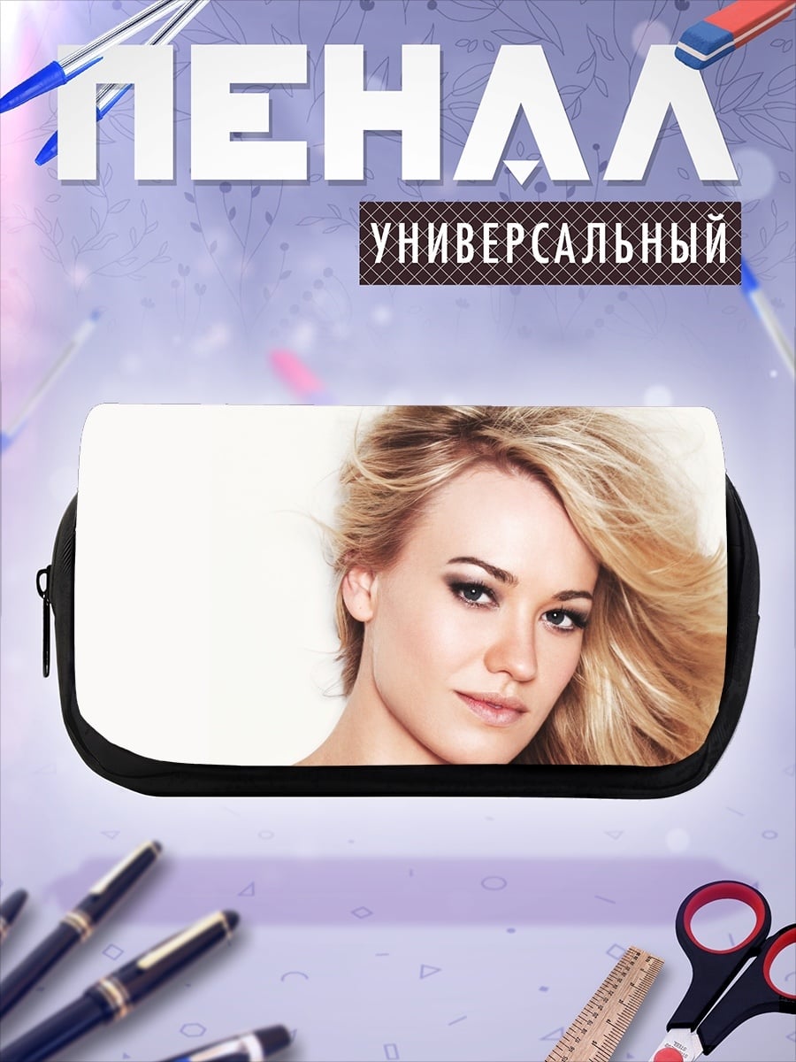 Пенал-косметичка Портрет девушки