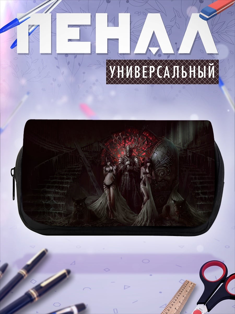 Пенал-косметичка Мрачная сцена