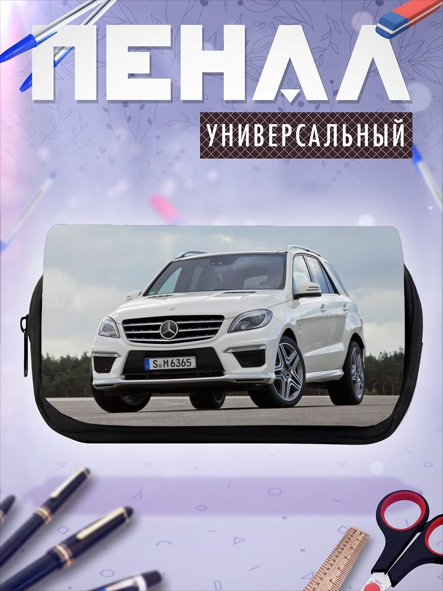 Пенал-косметичка белый внедорожник
