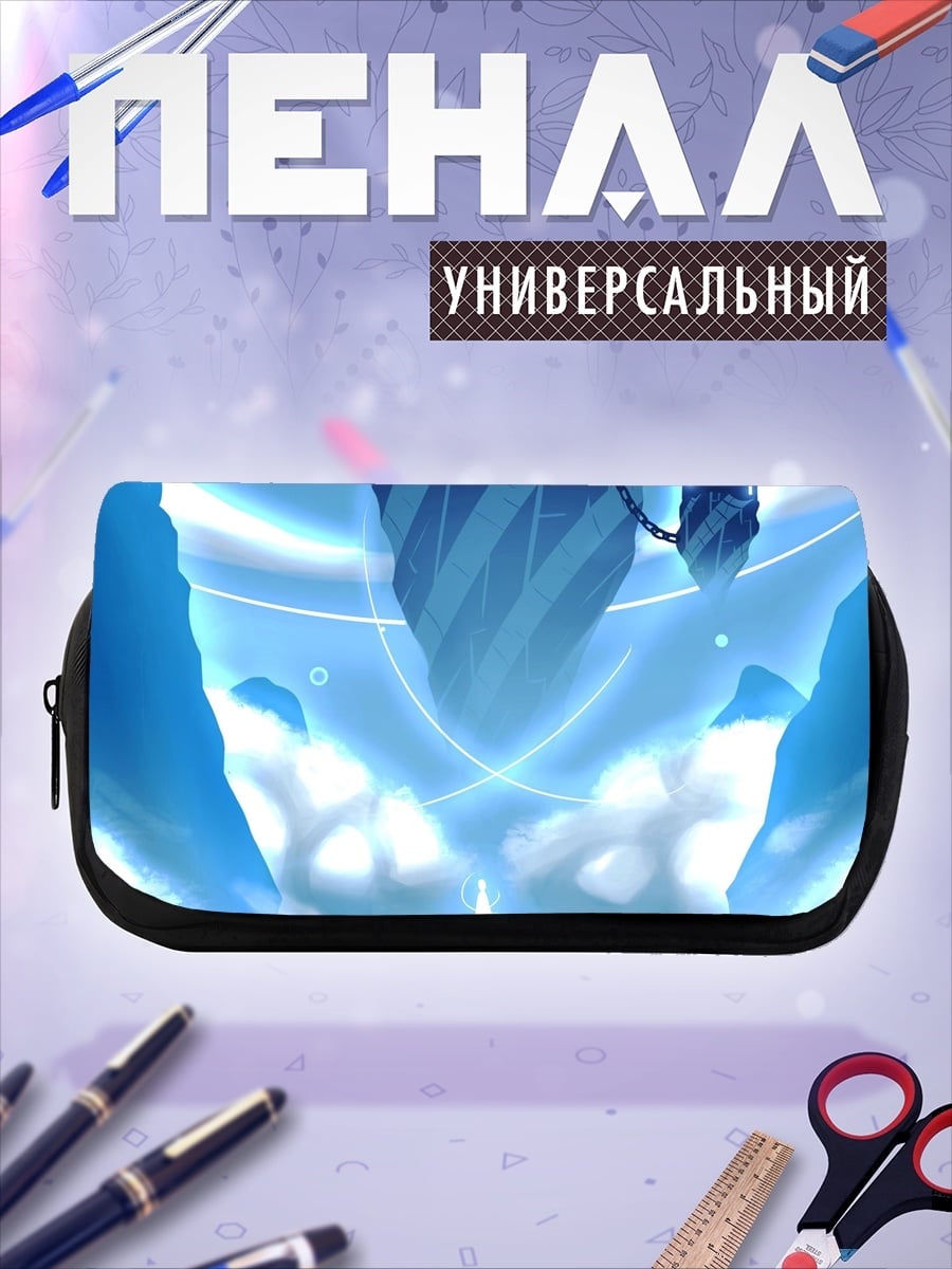 Пенал-косметичка летающая башня