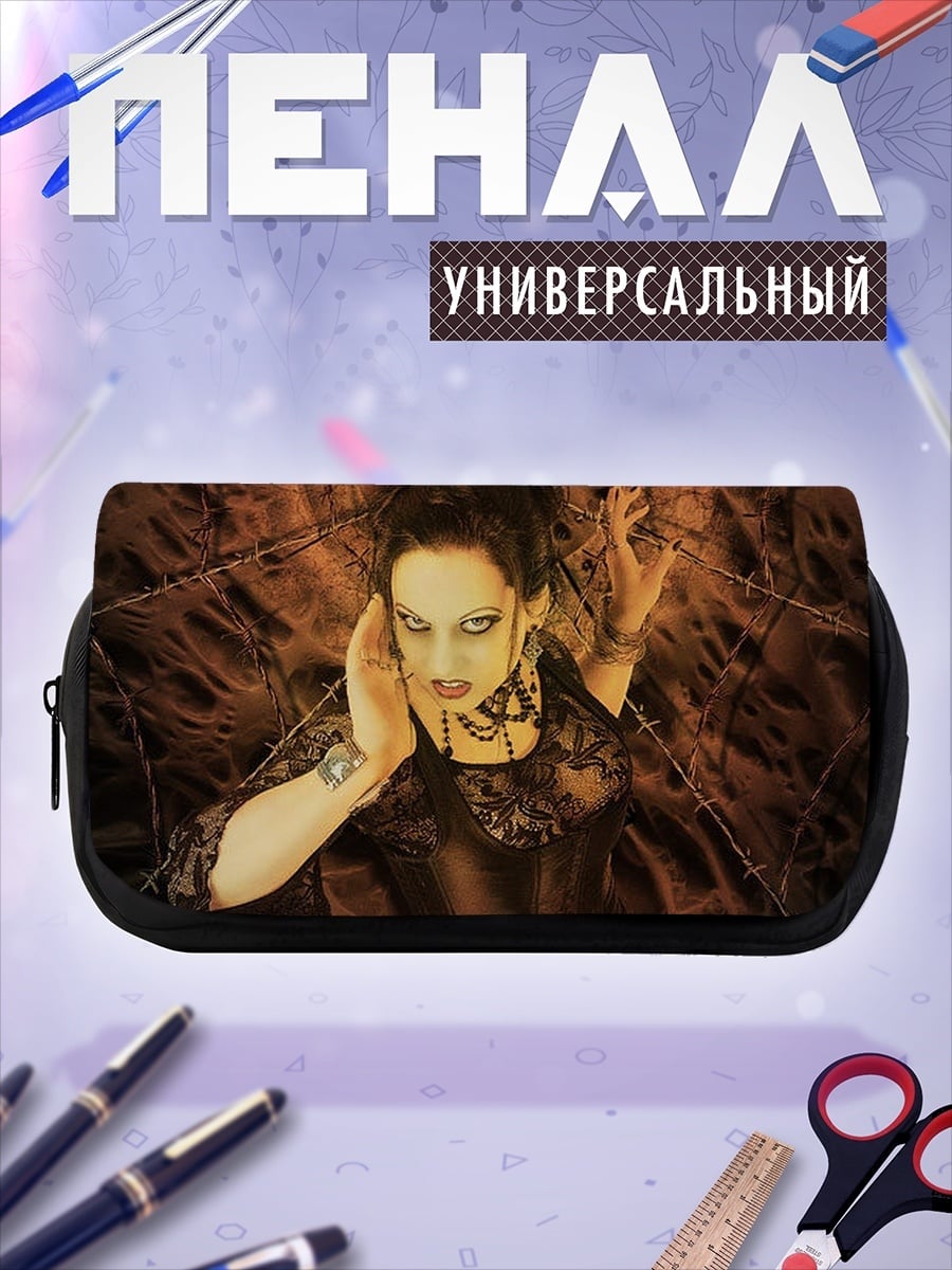 Пенал-косметичка девушка в паутине