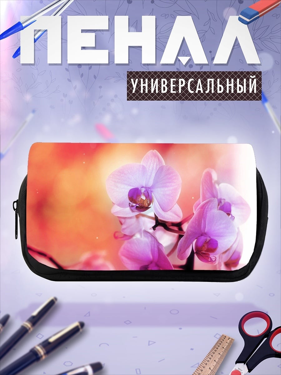 Пенал-косметичка розовые орхидеи в свете
