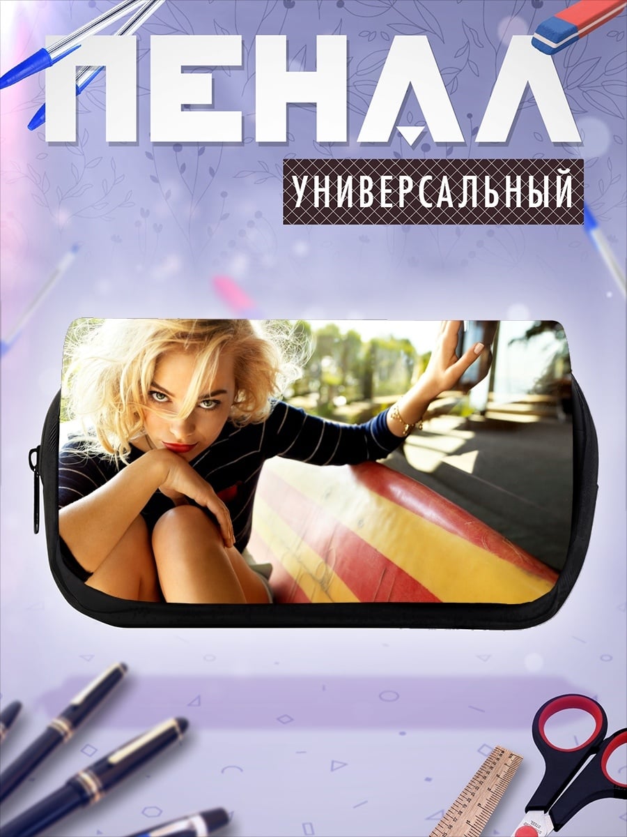 Пенал-косметичка блондинка на машине