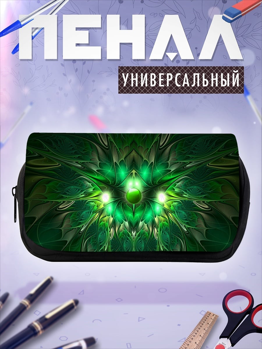 Пенал-косметичка зеленая абстракция