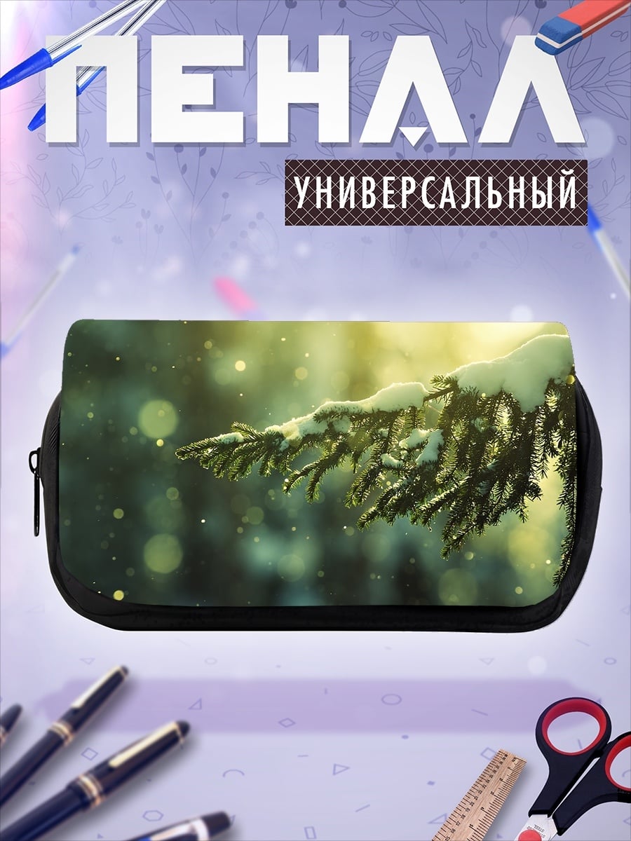Пенал-косметичка Зимний лес