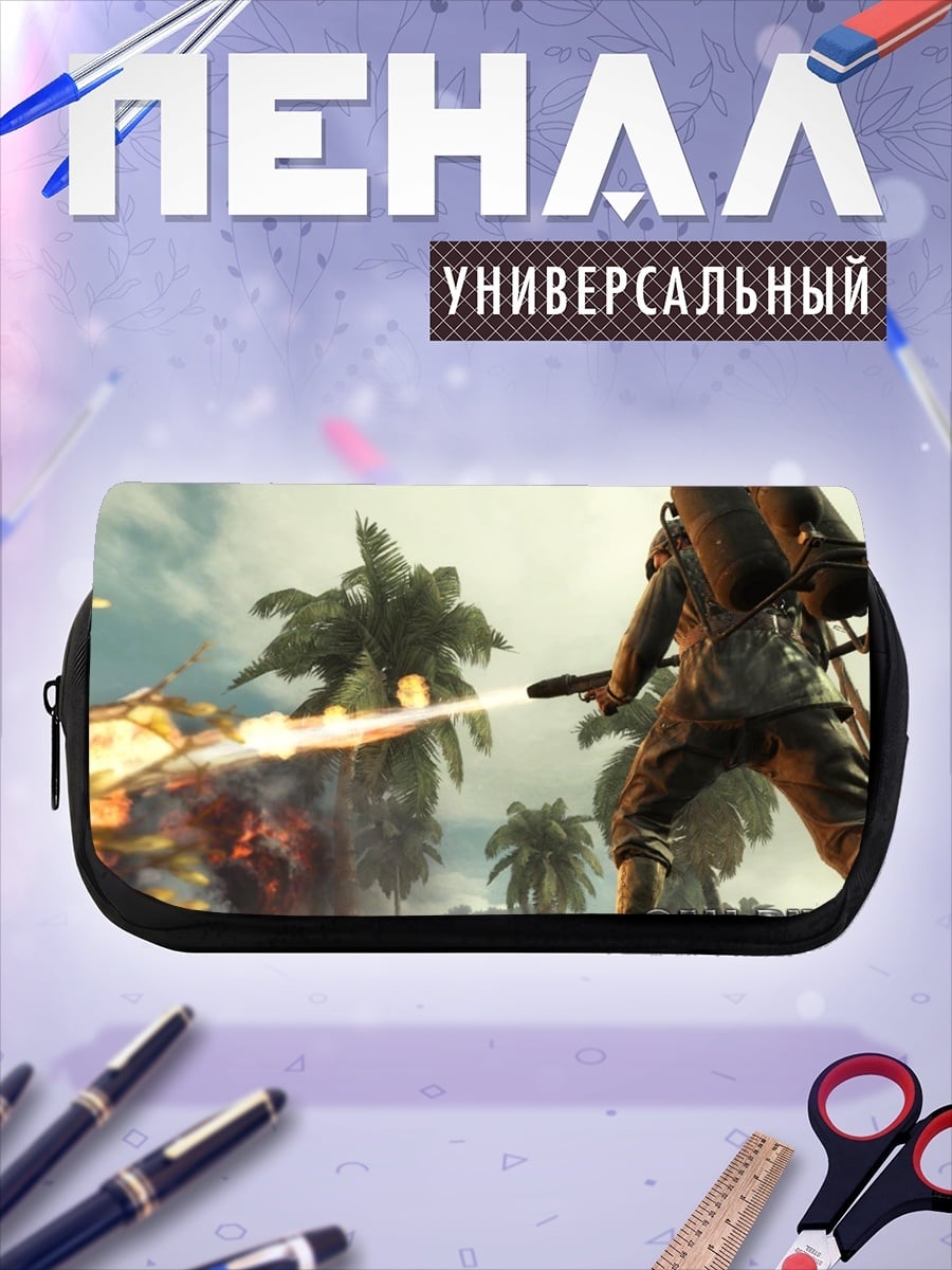 Пенал-косметичка Солдат с огнеметом