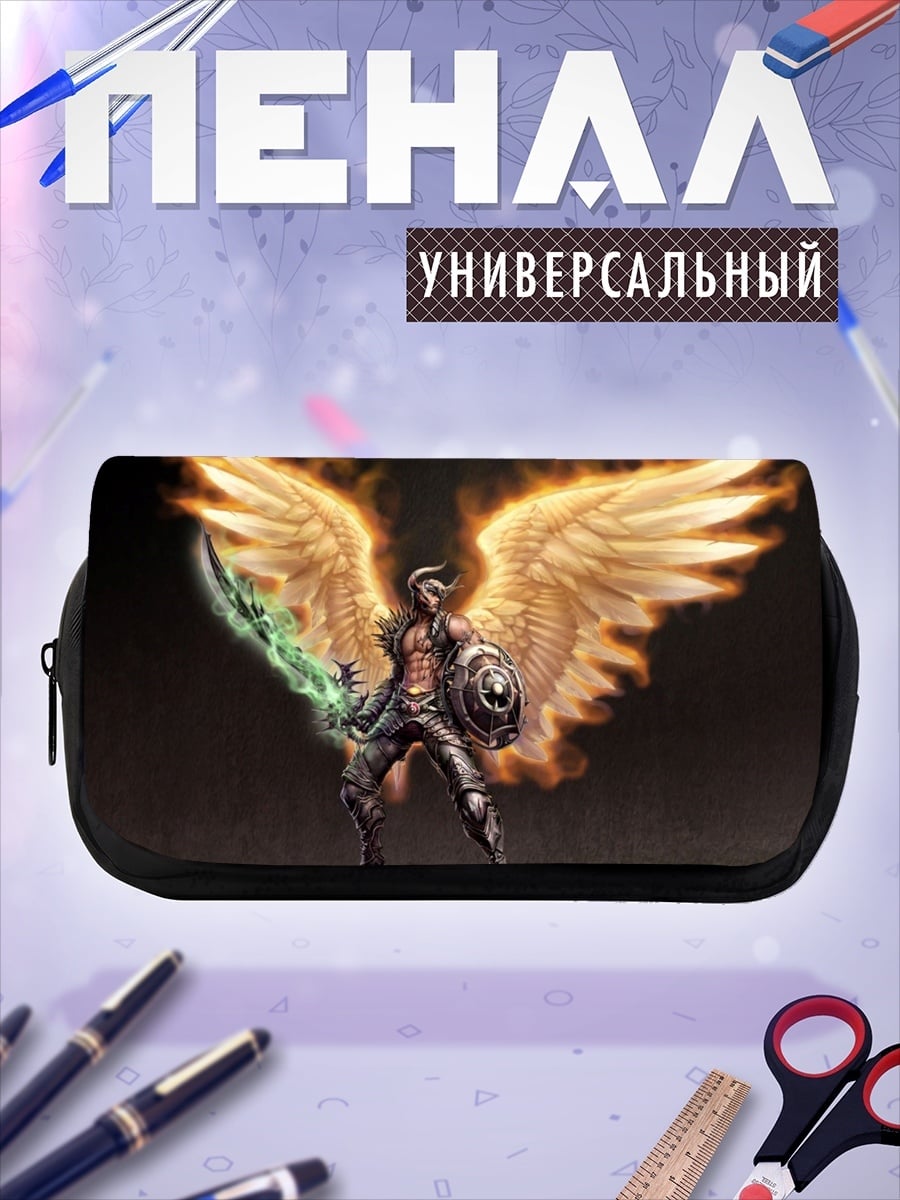 Пенал-косметичка Воин с крыльями