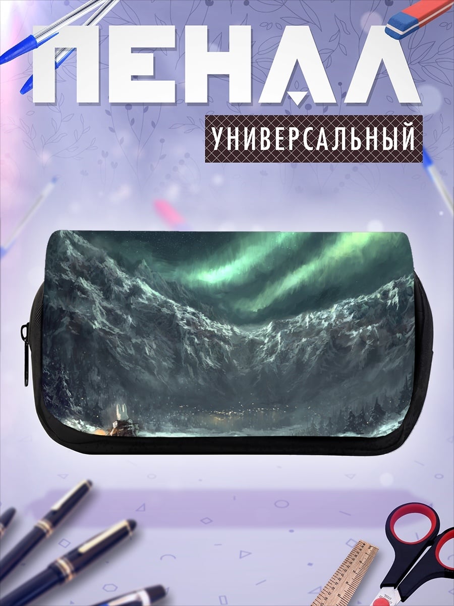 Пенал-косметичка Северное сияние над горами