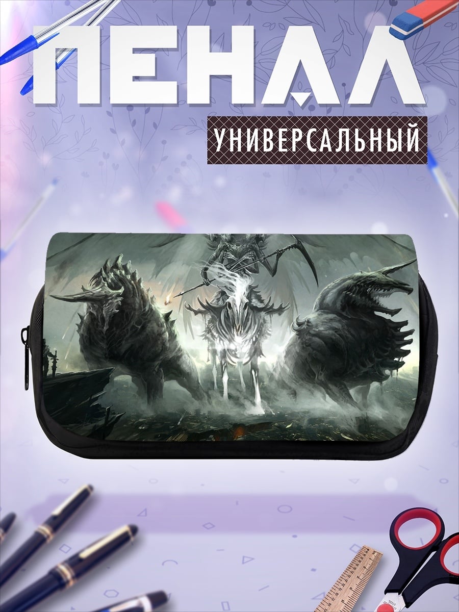 Пенал-косметичка Демоническая троица