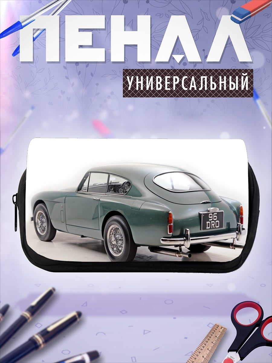 Пенал-косметичка Зеленый автомобиль