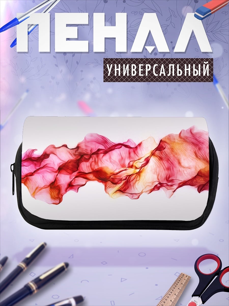 Пенал-косметичка Розовый поток