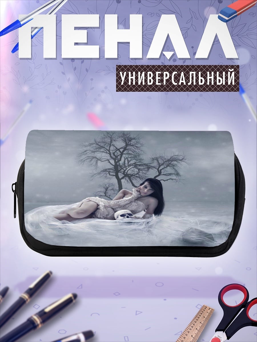 Пенал-косметичка Снежная королева
