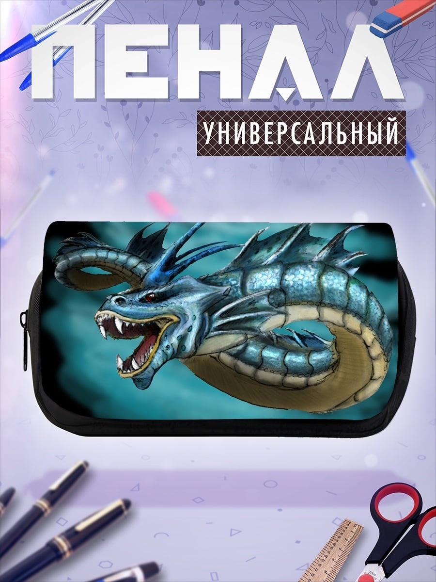 Пенал-косметичка гаярдос