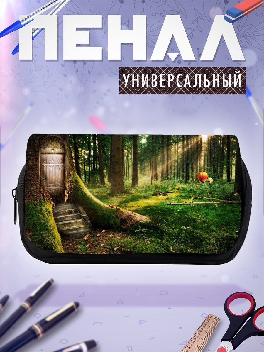 Пенал-косметичка Лесная дверь в дереве