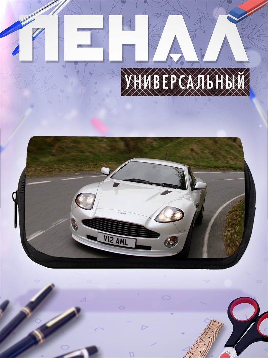 Пенал-косметичка Белый спорткар