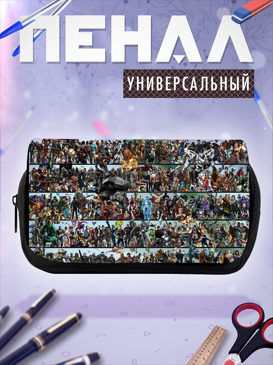 Пенал-косметичка коллекция персонажей