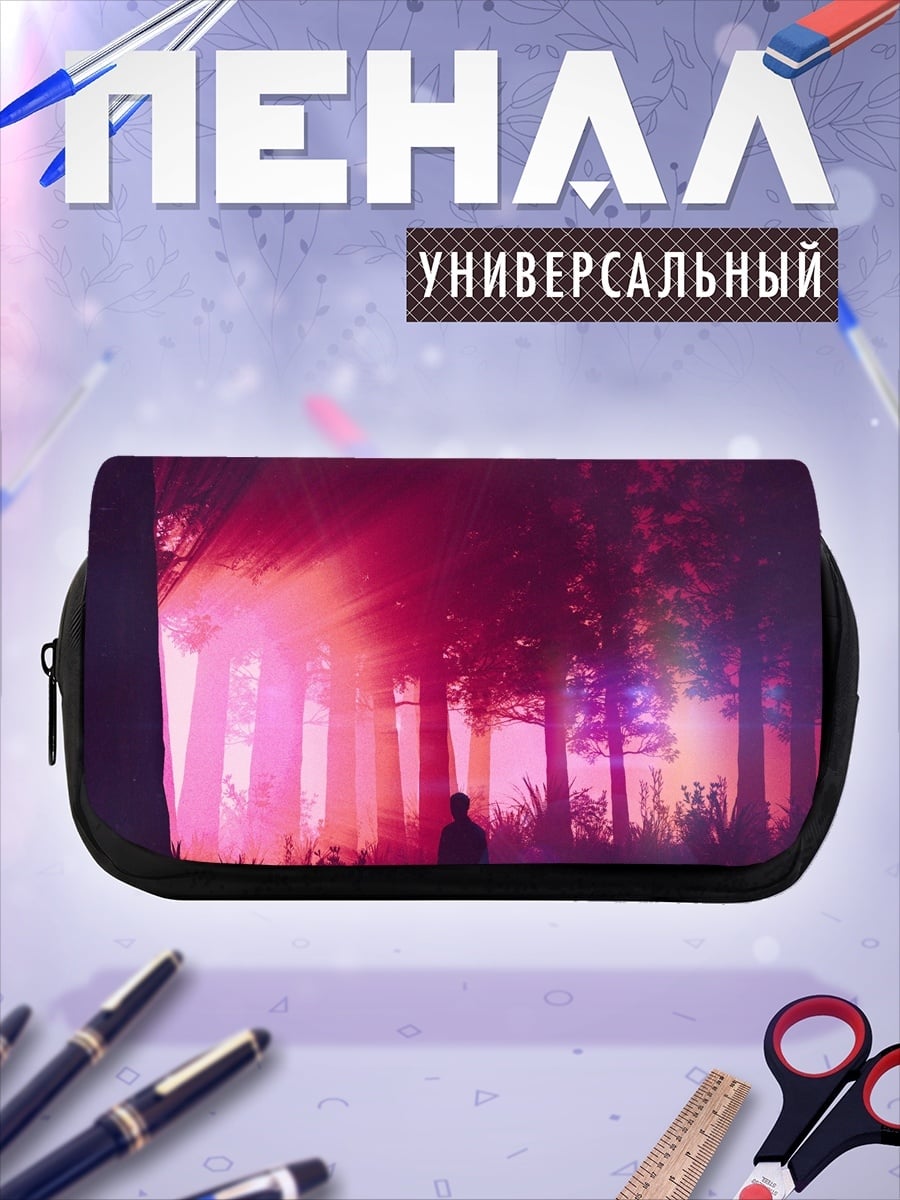 Пенал-косметичка Человек в лесу