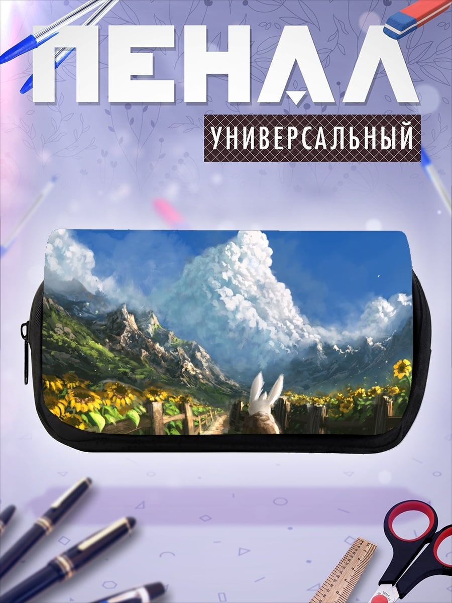Пенал-косметичка Лошадь в подсолнухах