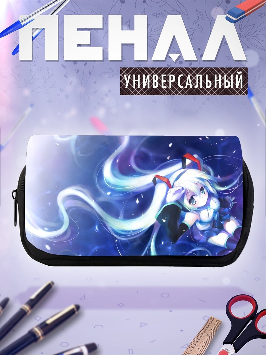 Пенал-косметичка Аниме девушка космос