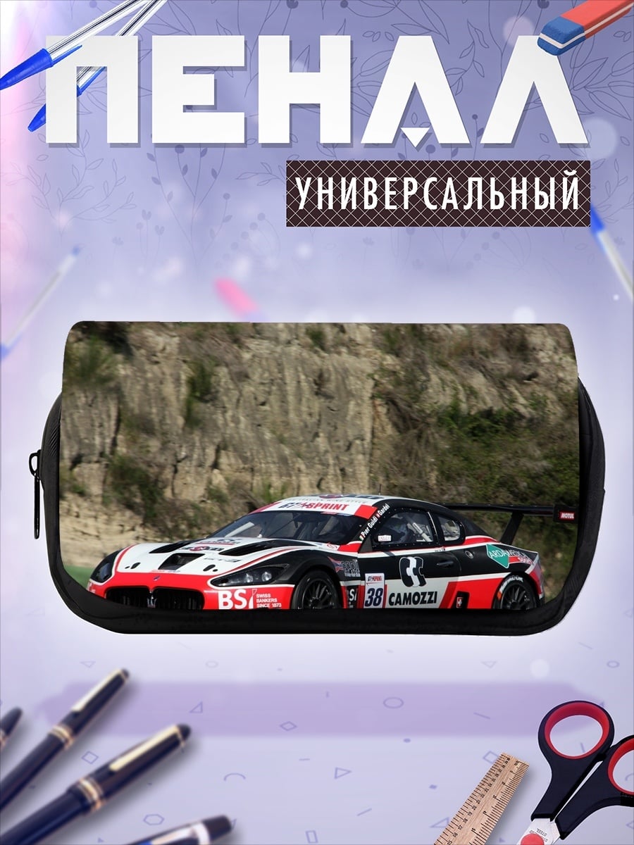 Пенал-косметичка Гоночный автомобиль