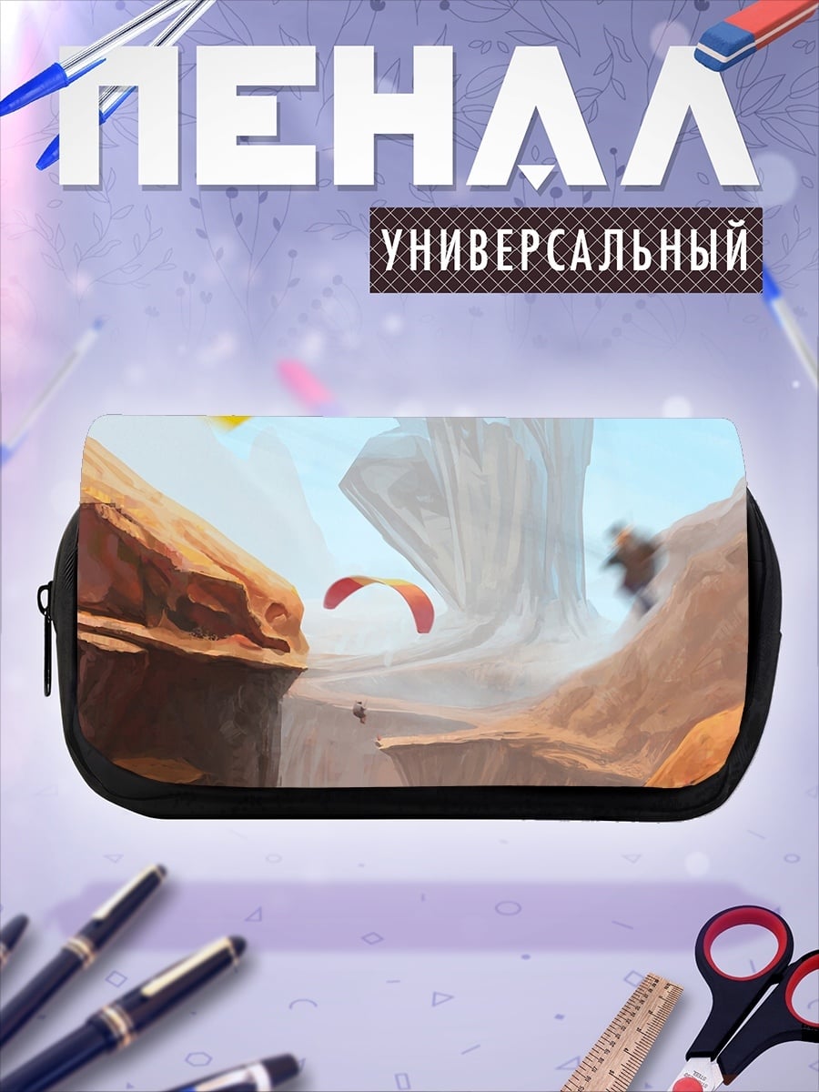 Пенал-косметичка Лесной дух животное
