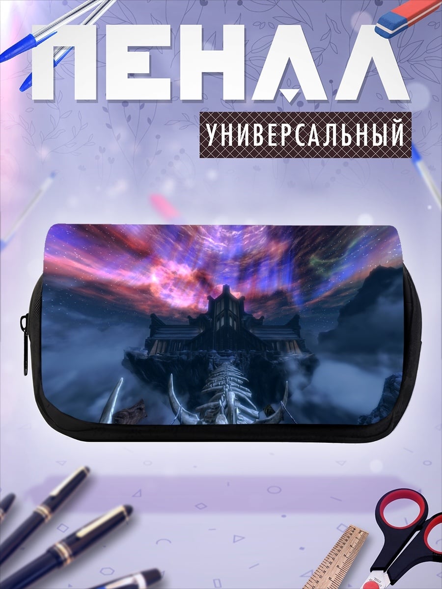 Пенал-косметичка Парящий замок в небесах