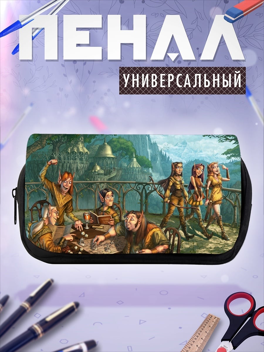 Пенал-косметичка Эльфийская деревня