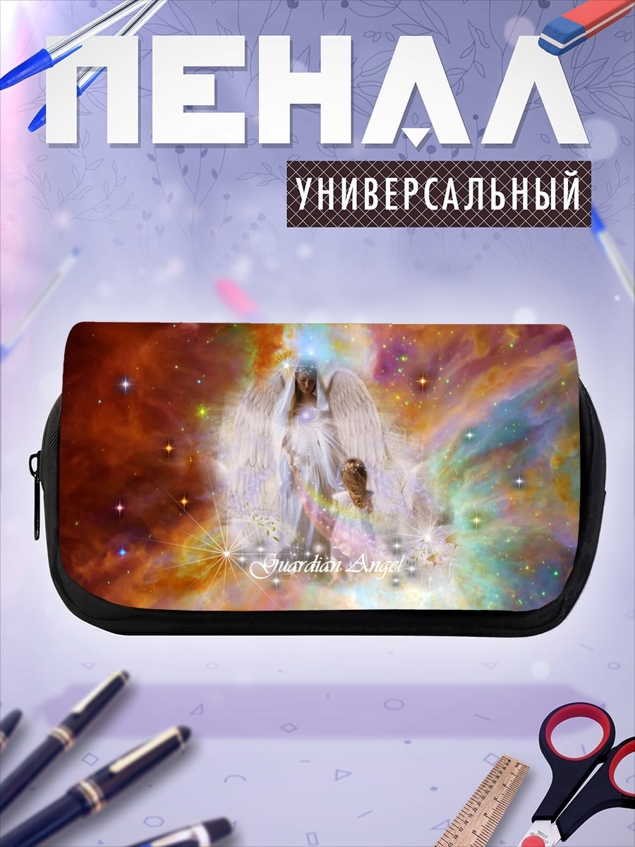 Пенал-косметичка Ангел в космосе