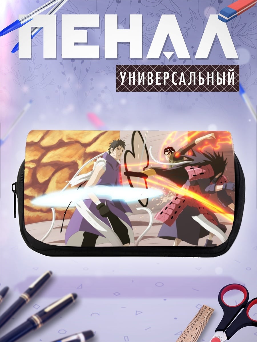 Пенал-косметичка Битва самураев Наруто
