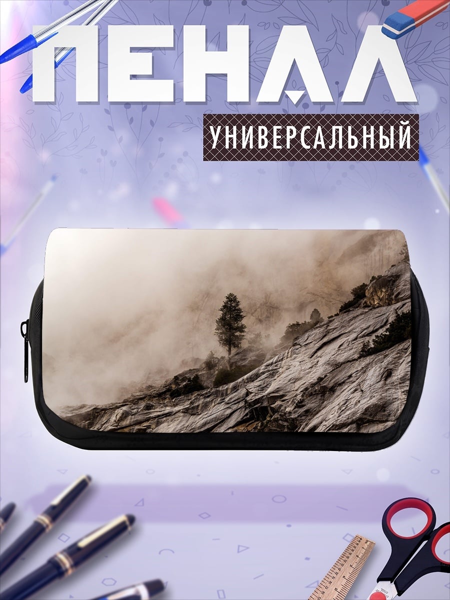 Пенал-косметичка Одинокое дерево в тумане