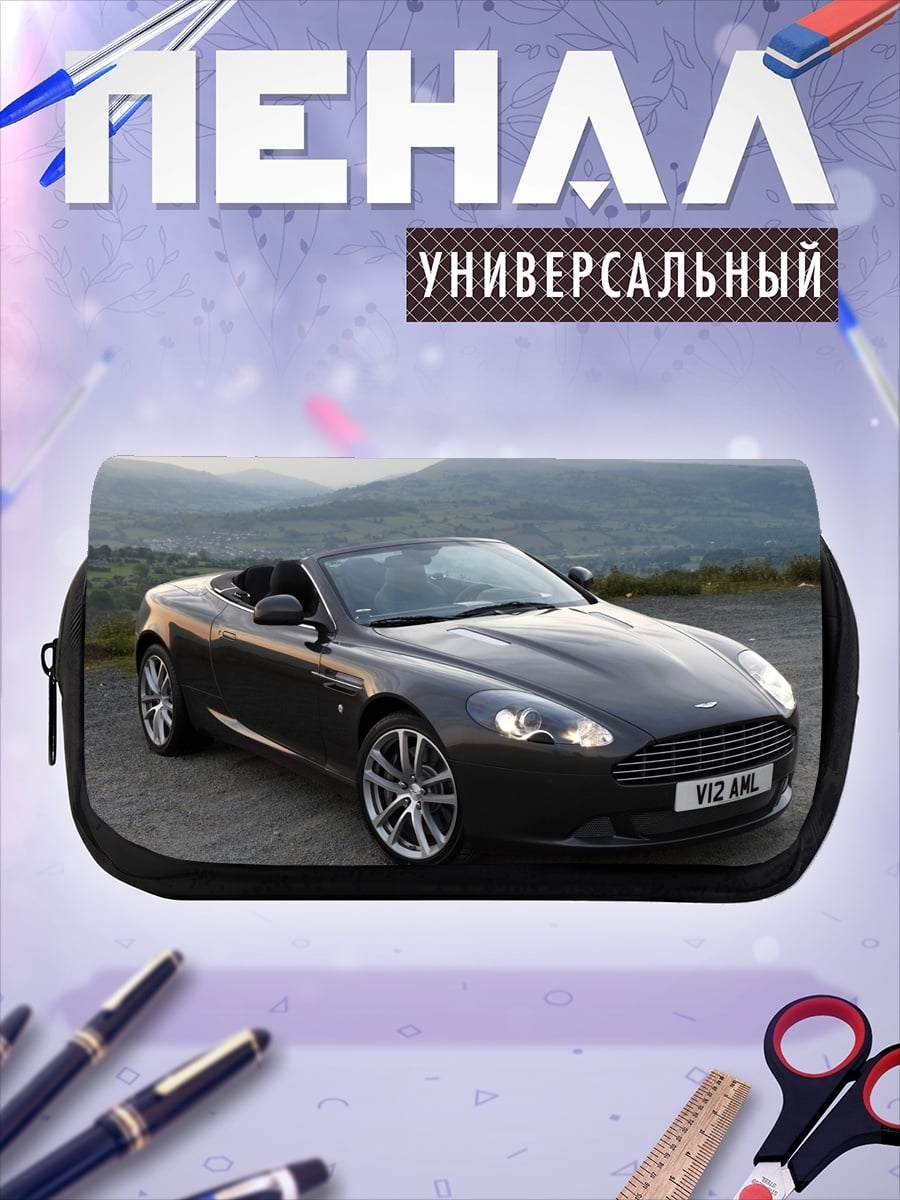 Пенал-косметичка Темный спорткар