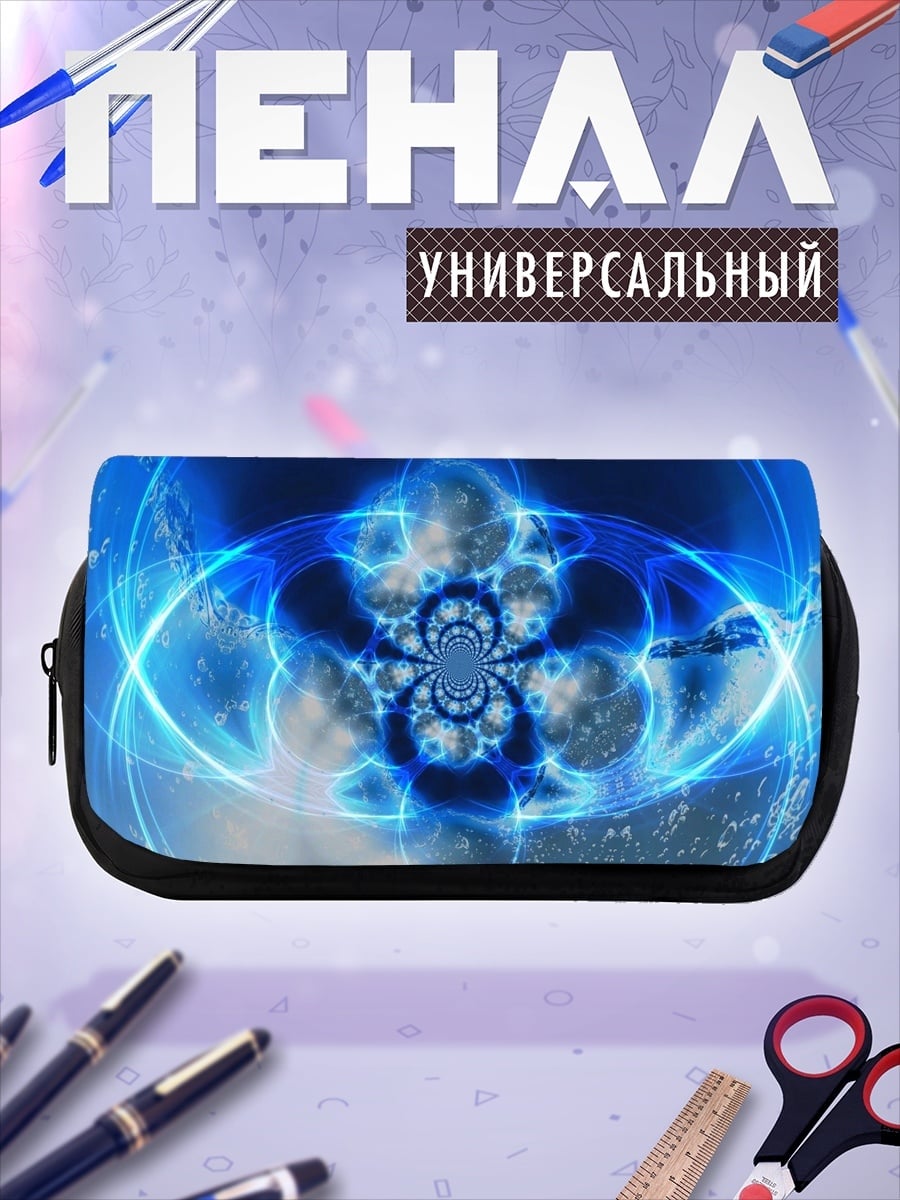 Пенал-косметичка Космический цветок