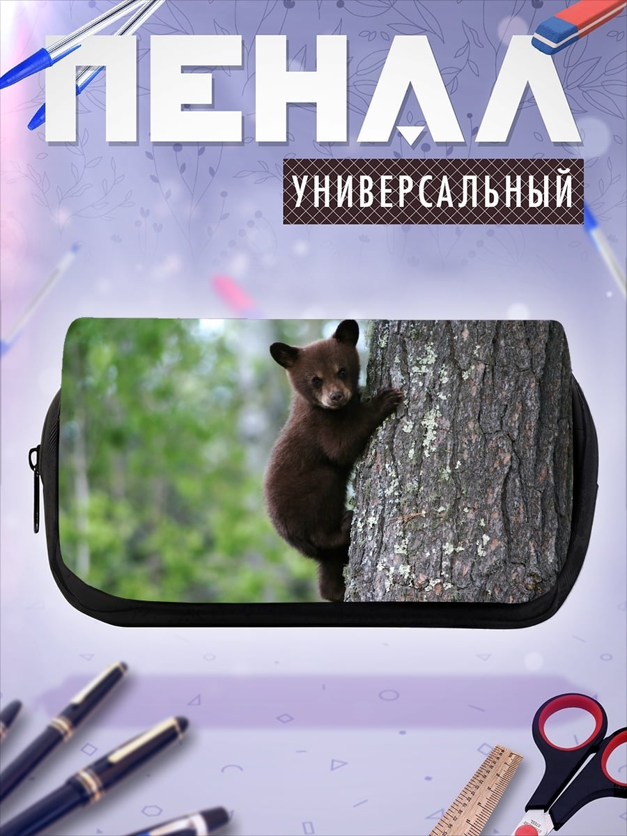 Пенал-косметичка Медвежонок на дереве