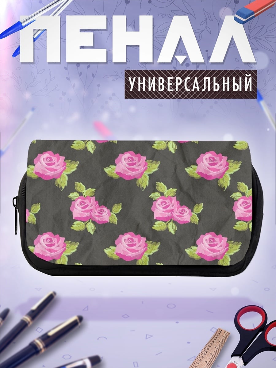 Пенал-косметичка Розовые розы узор