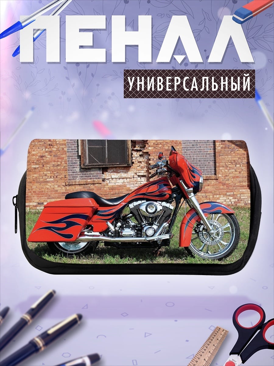 Пенал-косметичка Мотоцикл с огнем