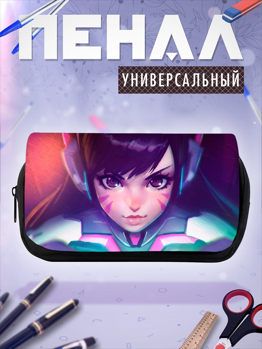 Пенал-косметичка аниме девушка D.Va