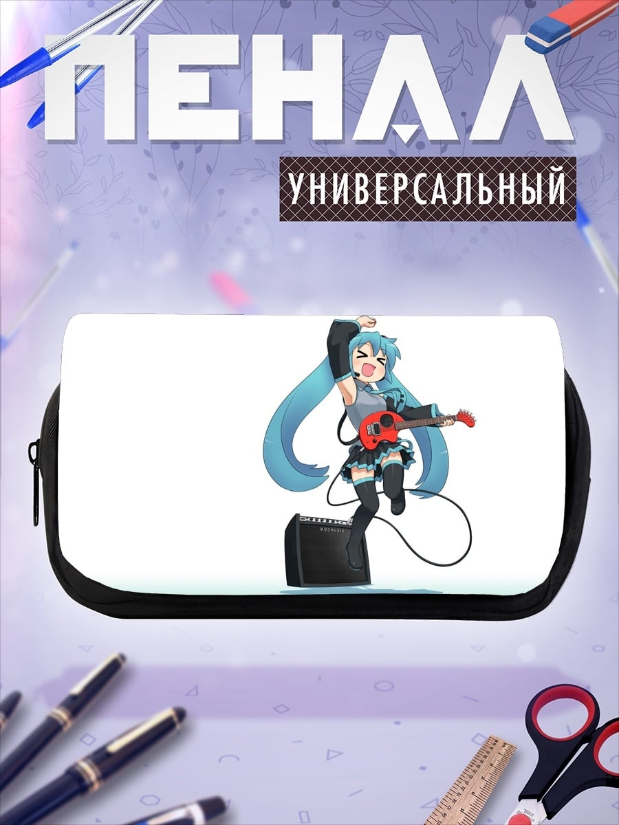 Пенал-косметичка Мику играет гитару
