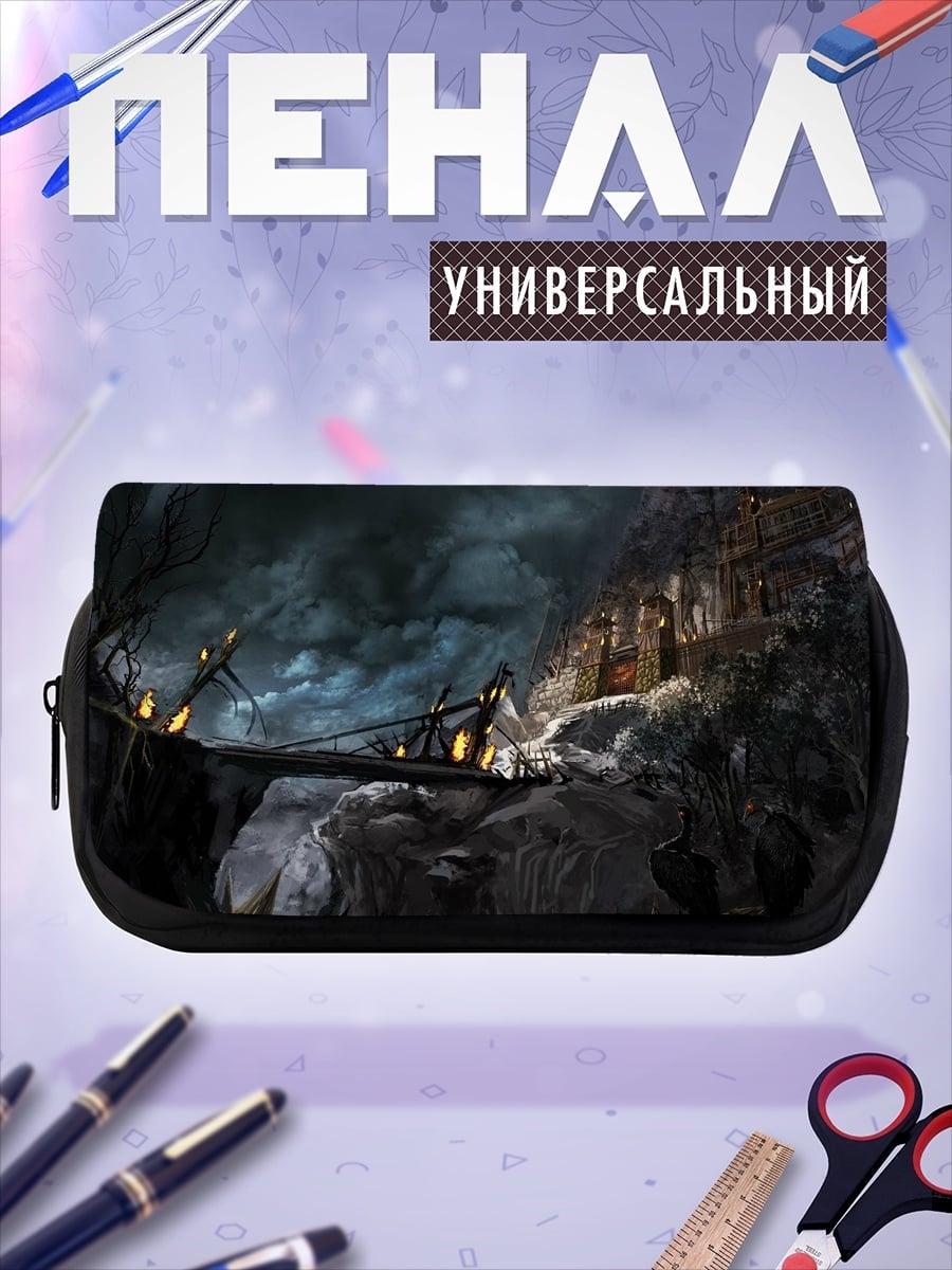 Пенал-косметичка мрачный лес