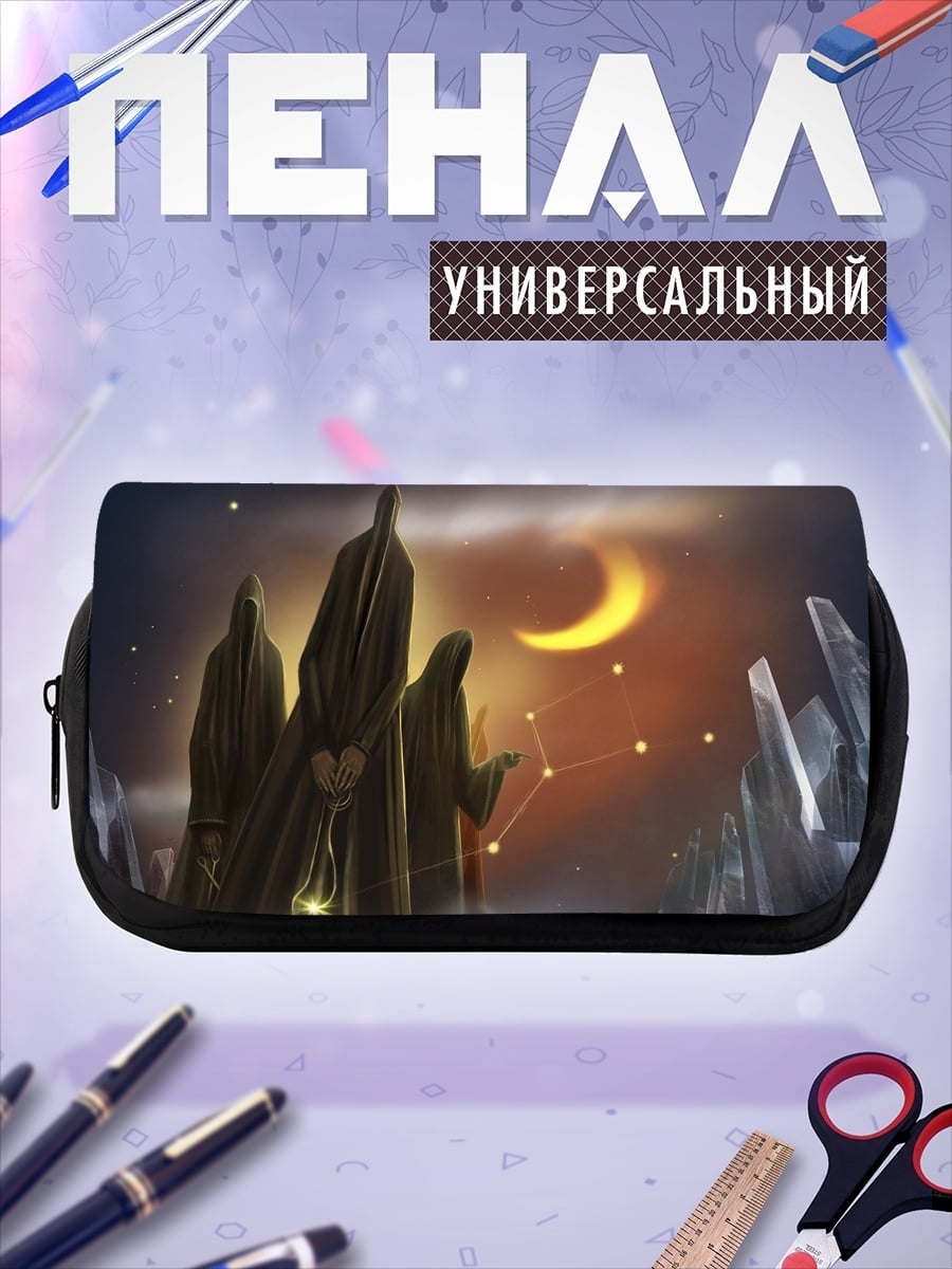 Пенал-косметичка Три монаха под луной