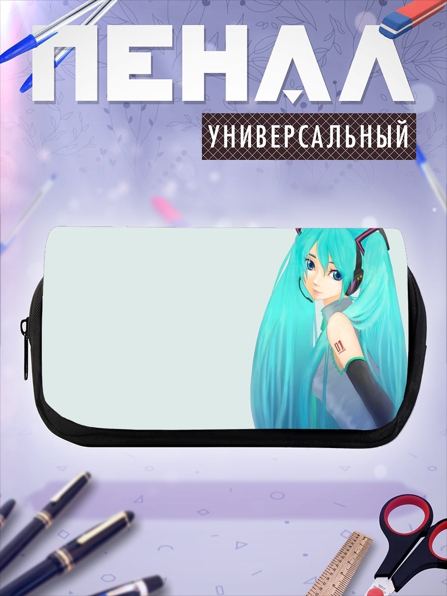 Пенал-косметичка Мику Хацунэ