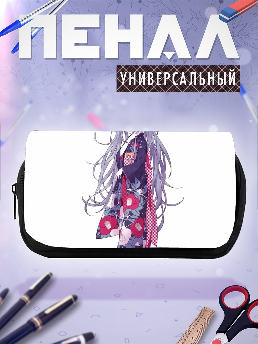 Пенал-косметичка Девушка в кимоно
