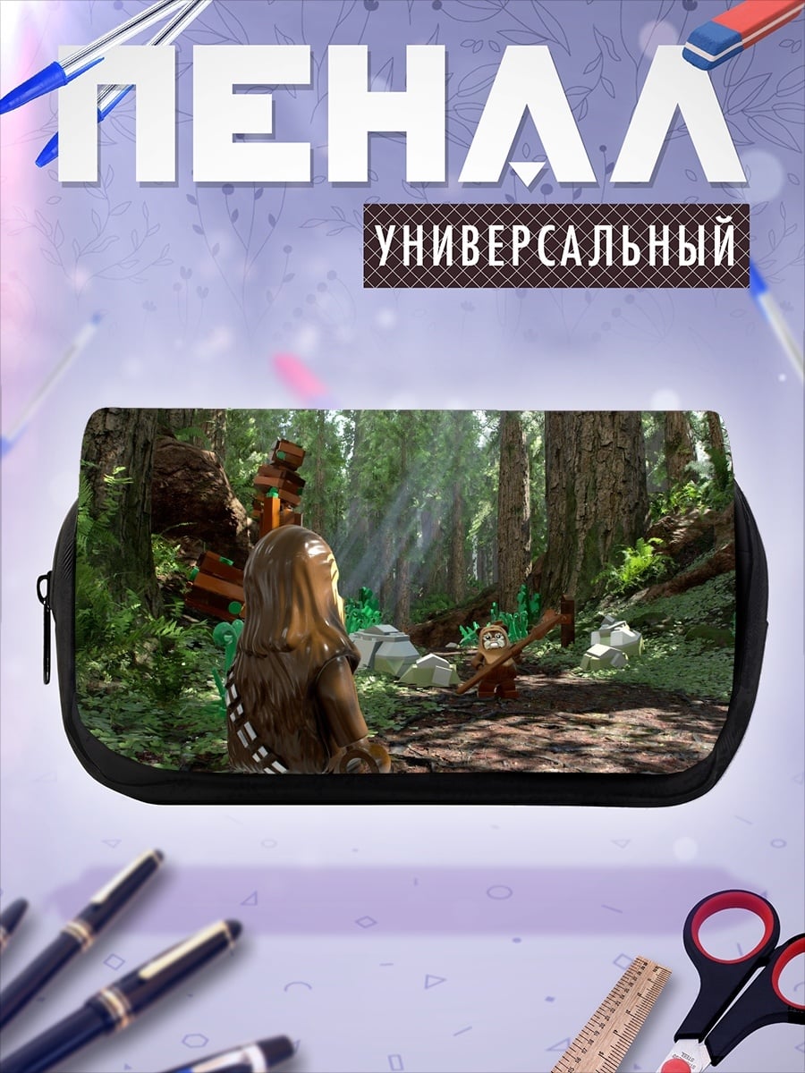 Пенал-косметичка Лесной страж вуки