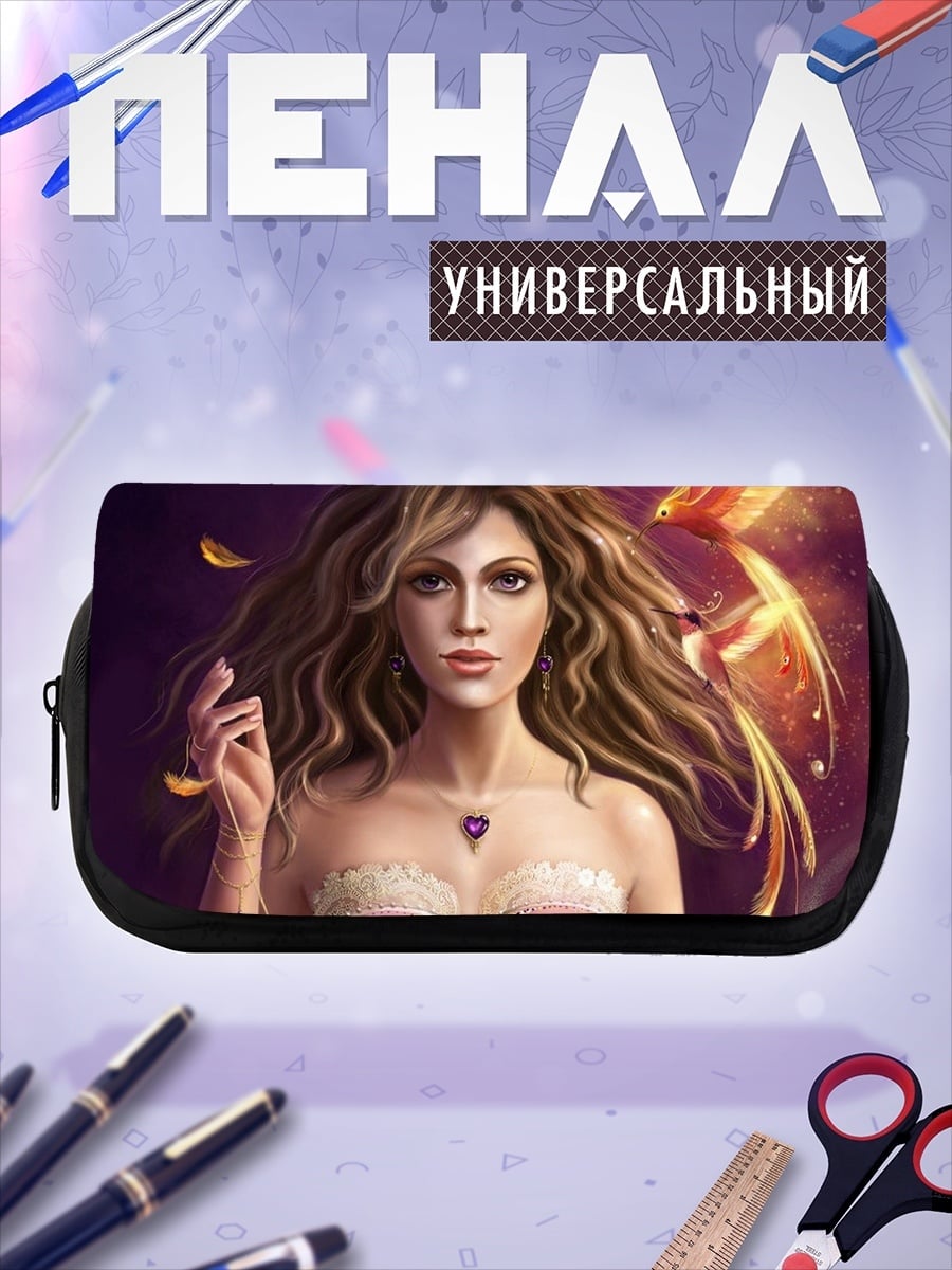 Пенал-косметичка Девушка с бабочками
