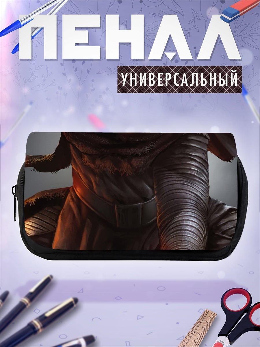 Пенал-косметичка Темный рыцарь в капюшоне