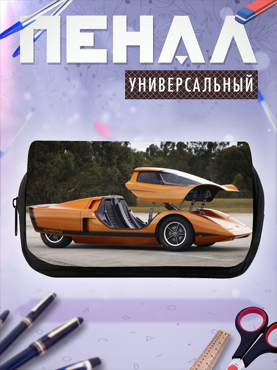 Пенал-косметичка Оранжевый ретрокар