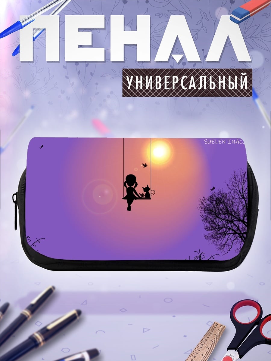 Пенал-косметичка девочка и кот
