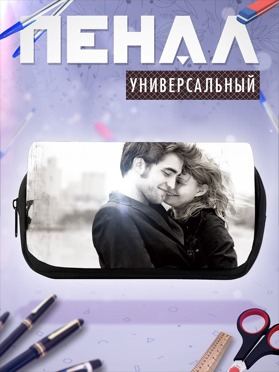 Пенал-косметичка влюбленная пара